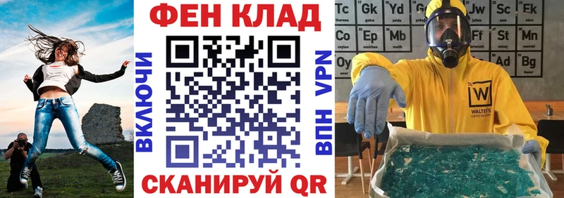 дарк нет наркотические препараты  продажа наркотиков  Петровск  АМФ Розовый 
