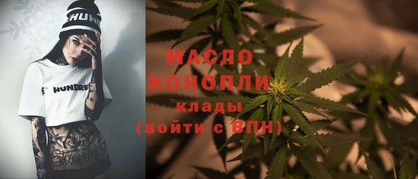 гашиш Арсеньев