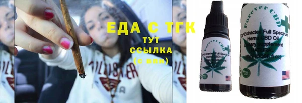 не бодяженный Новозыбков