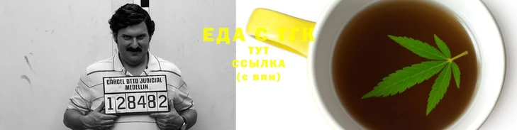 mix Армянск