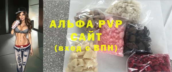 mix Армянск
