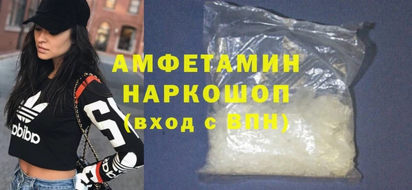 каннабис Новокубанск