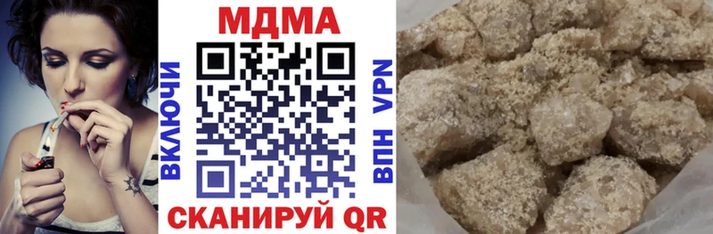 hydra зеркало Петровск MDMA crystal