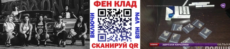 Метамфетамин пудра  Петровск 