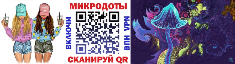 Галлюциногенные грибы Cubensis  Петровск 